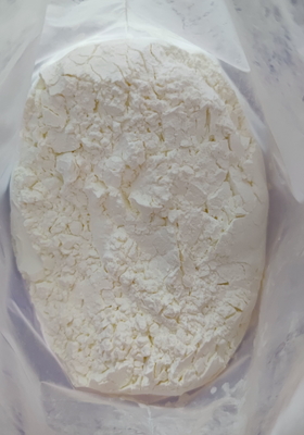 耐性粉末 高アミローストウモロコシ粉末 H70 糖尿病食品 RS2 食品グレード